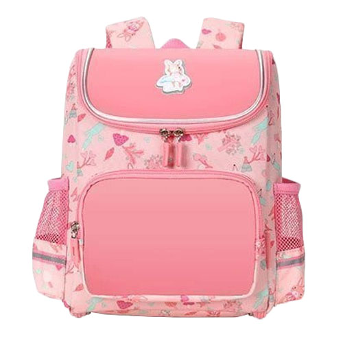 Rucsac XiaoYang Fun Baby Kindergarten Bag Pink