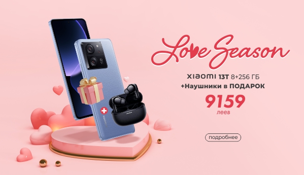 Love Season Xiaomi 13T 8/256 GB