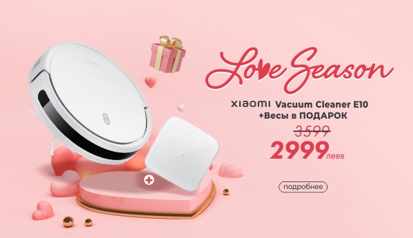 Love Season Xiaomi Robot Vacuum E10