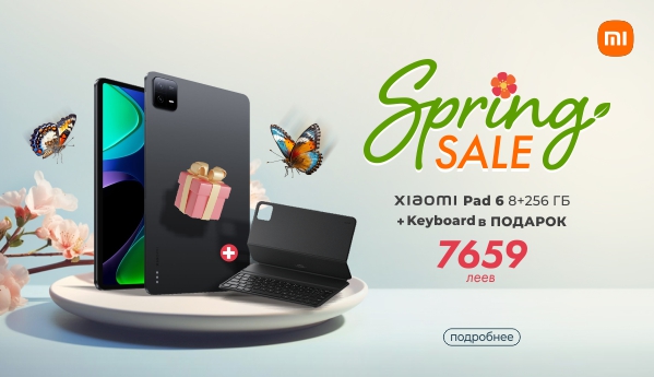 Spring sale - Xiaomi Pad 6 8+256 ГБ