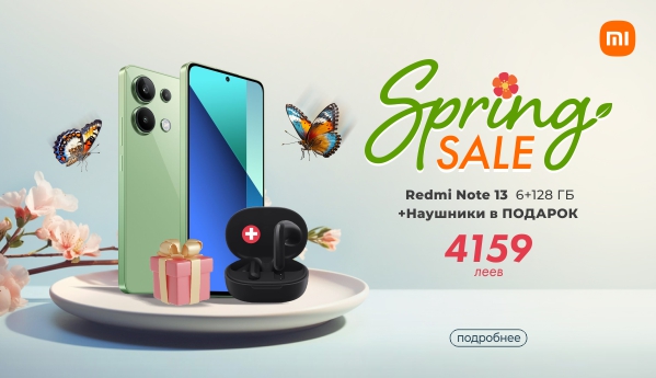 Spring sales - Redmi Note 13 6+128 ГБ