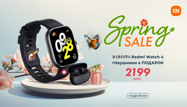 Spring sales - Xiaomi Redmi Watch 4