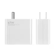 Xiaomi 67W Charger (Type-A)